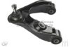 NISSA 54524VK085 Track Control Arm